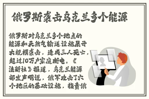手从小腹一路开到丛林处