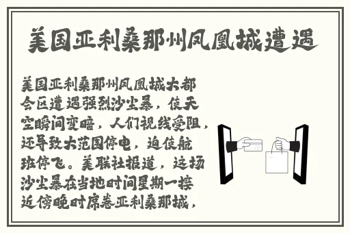 高冷学霸×霸气校霸双男主漫画