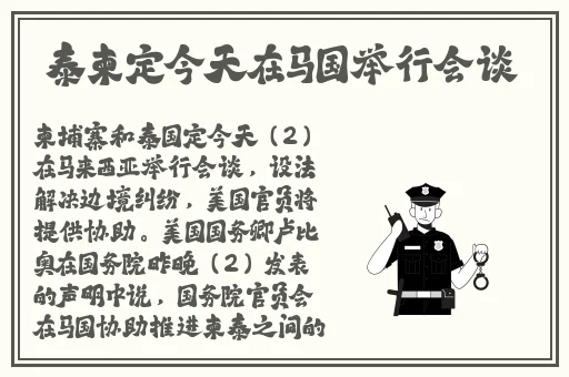 悠悠九色精华