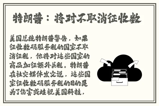 麻花豆旗下苏娅苏语棠
