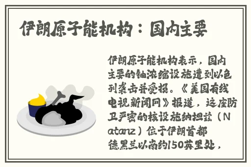 66m66成长模式视频威九国际下载