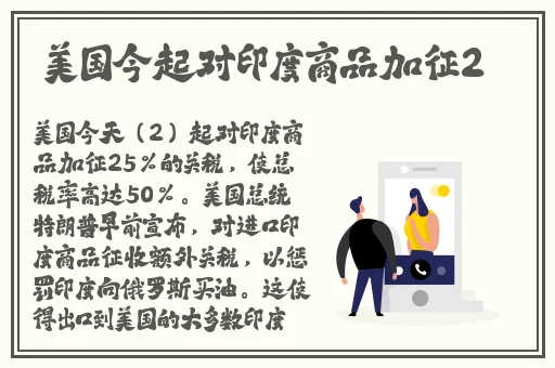 李宗瑞**